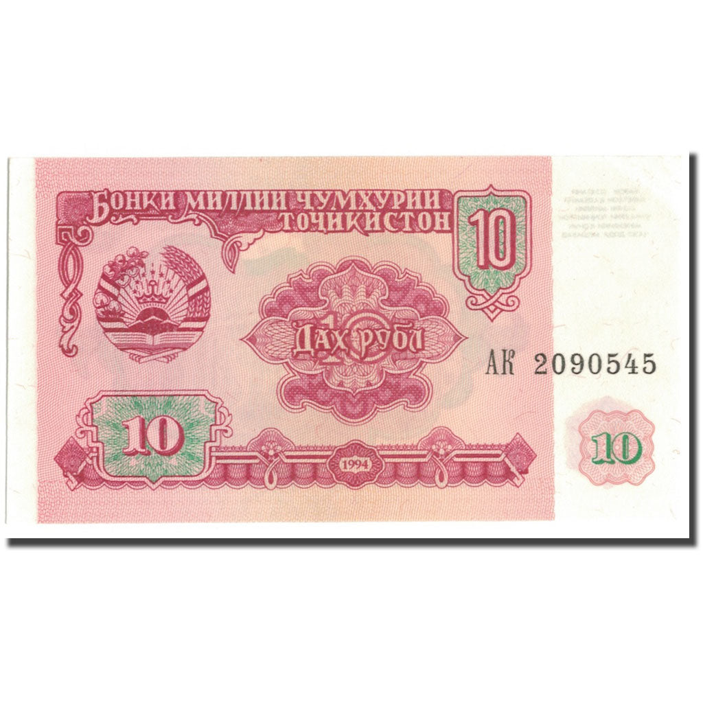 Banknot, 
  
  Tacikistan, 
  
  10 Ruble