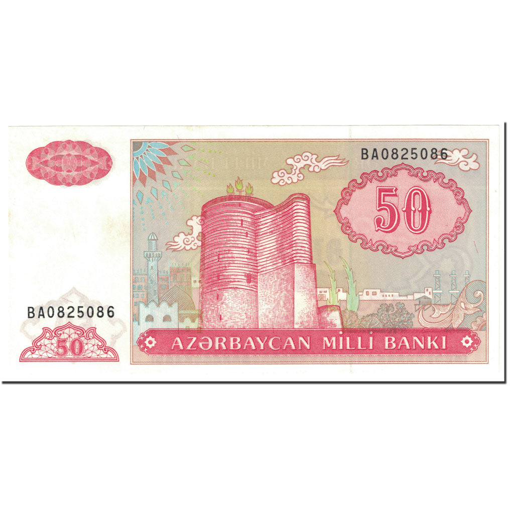 Banknot, 
  
  Azerbaycan, 
  
  50 Manat