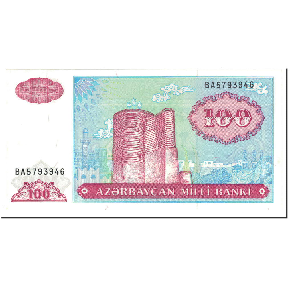 Banknot, 
  
  Azerbaycan, 
  
  100 Manat