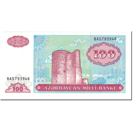 Banknot, 
  
  Azerbaycan, 
  
  100 Manat