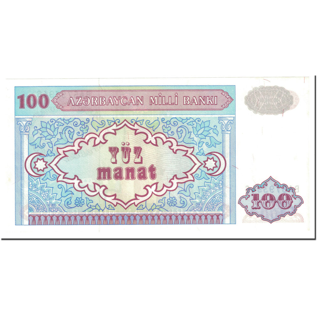 Banknot, 
  
  Azerbaycan, 
  
  100 Manat