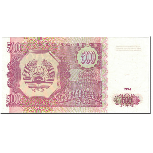 Banknot, 
  
  Tacikistan, 
  
  500 Ruble