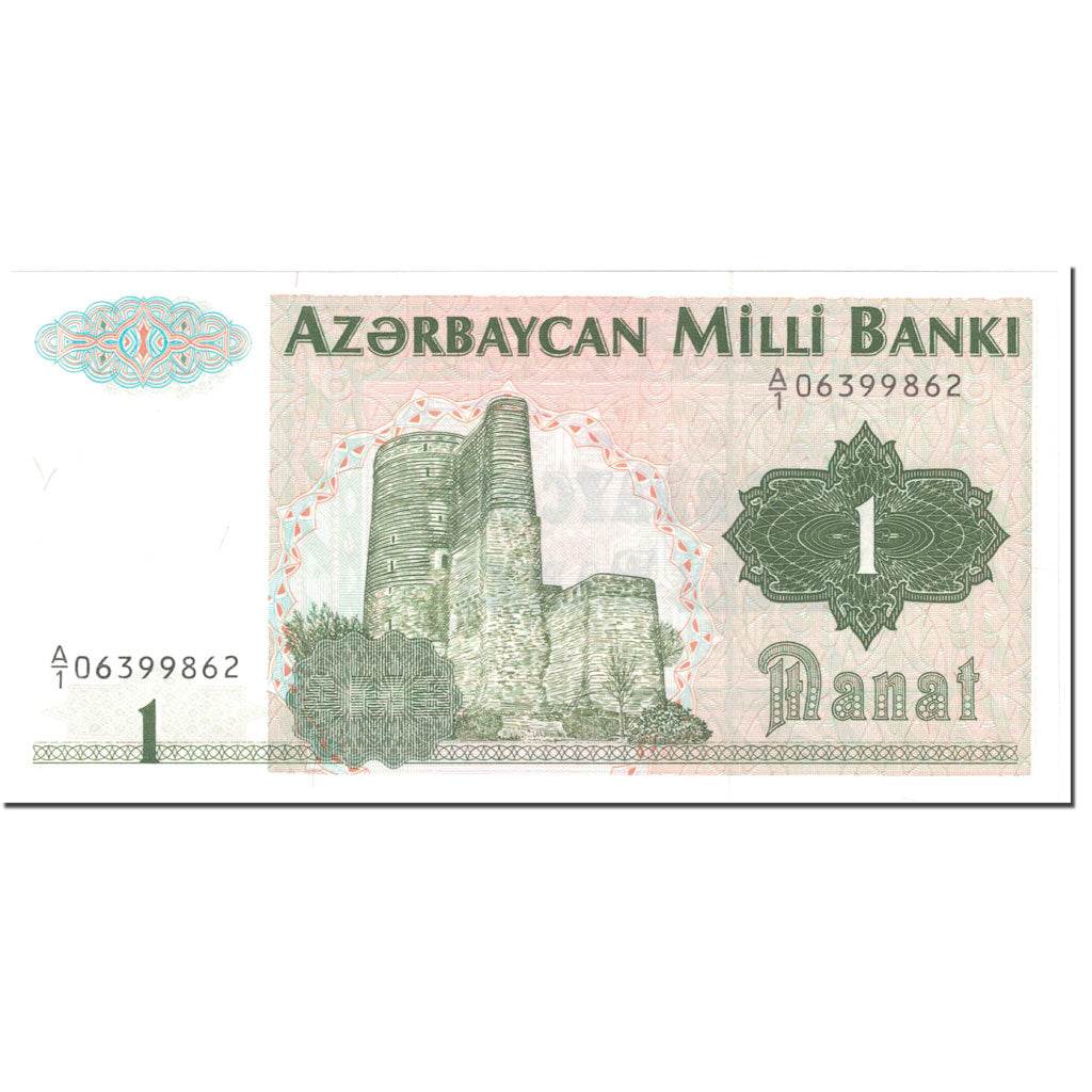 Banknot, 
  
  Azerbaycan, 
  
  1 Manat