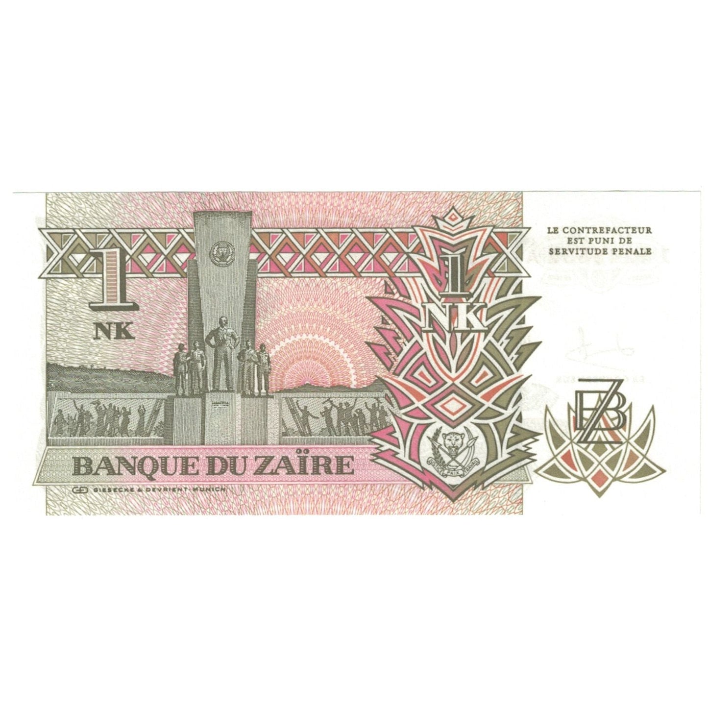 Banknot, 
  
  Zaire, 
  
  1 Nouveau Zaire