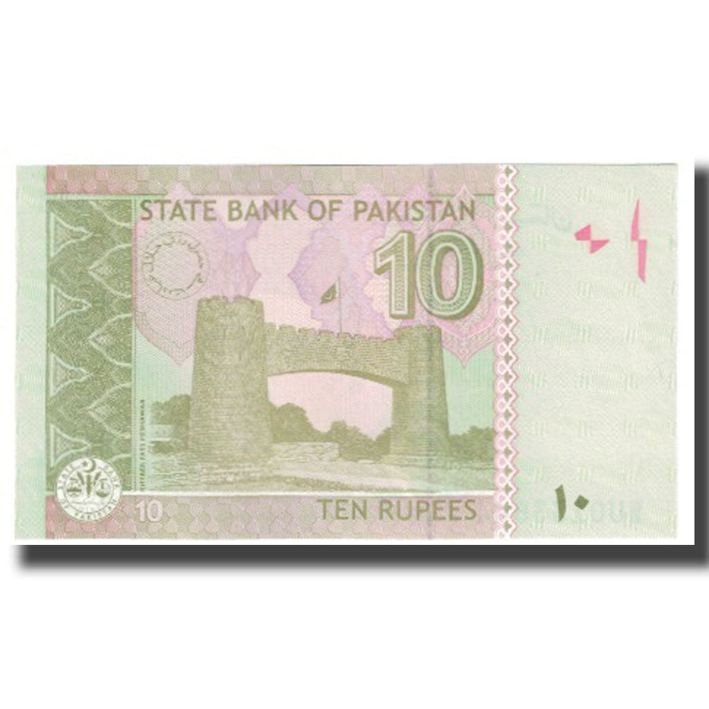 Banknot, 
  
  Pakistan, 
  
  10 Rupi