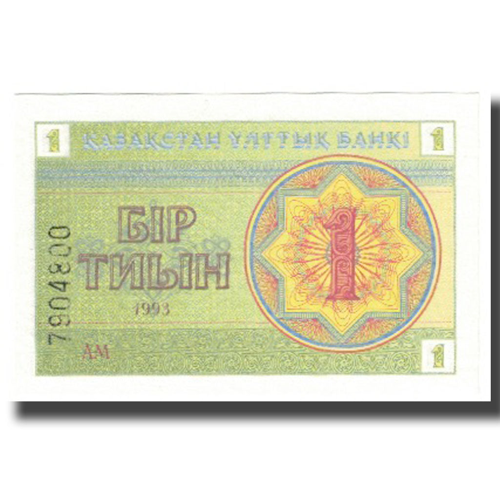 Banknot, 
  
  Kazakistan, 
  
  1 Tyin