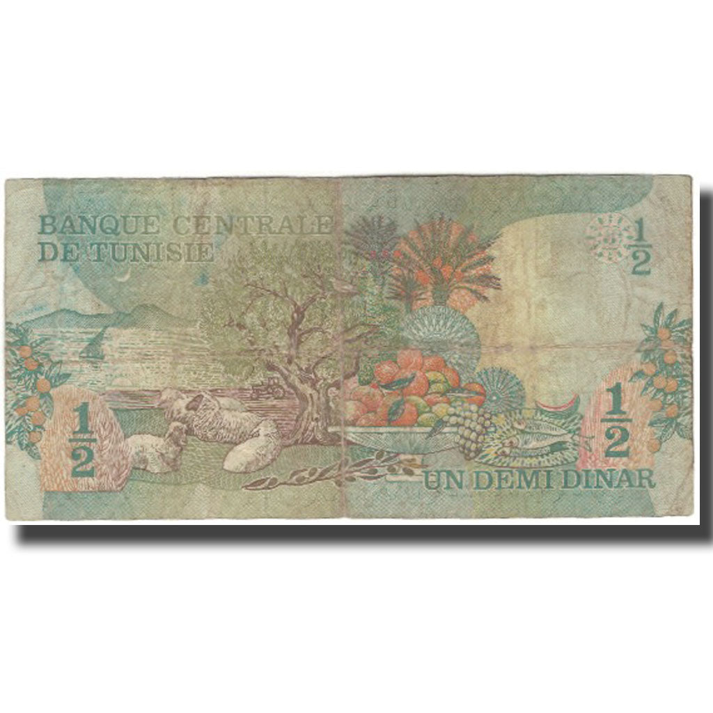 Banknot, 
  
  Tunus, 
  
  1 Dinar