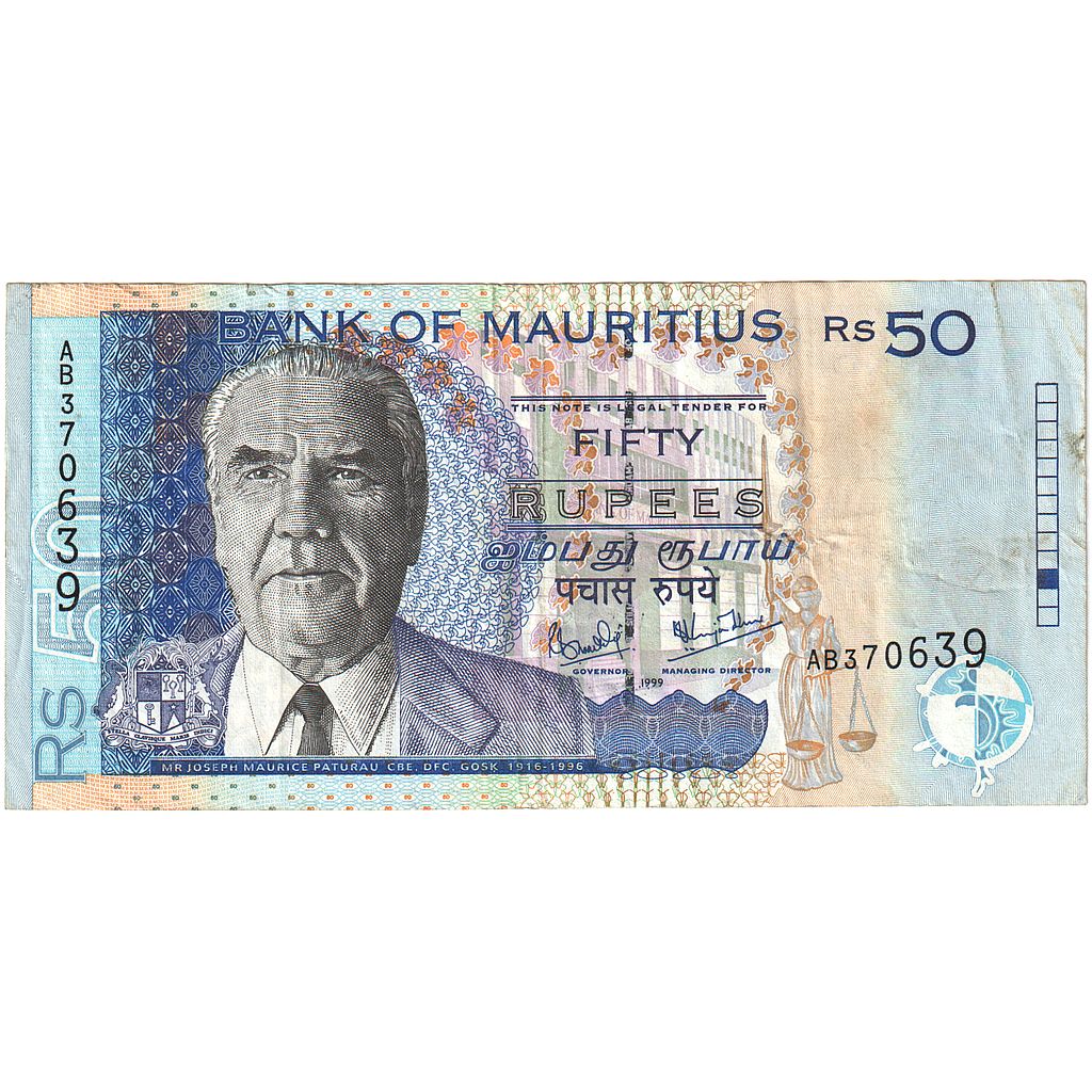 Banknot, 
  
  Mauritius, 
  
  50 Rupi