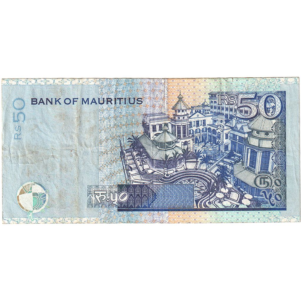 Banknot, 
  
  Mauritius, 
  
  50 Rupi