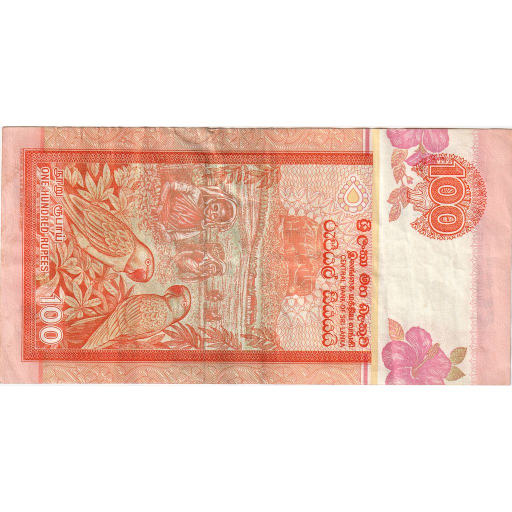 Sri Lanka, 
  
  100 Rupi, 
  
  2006