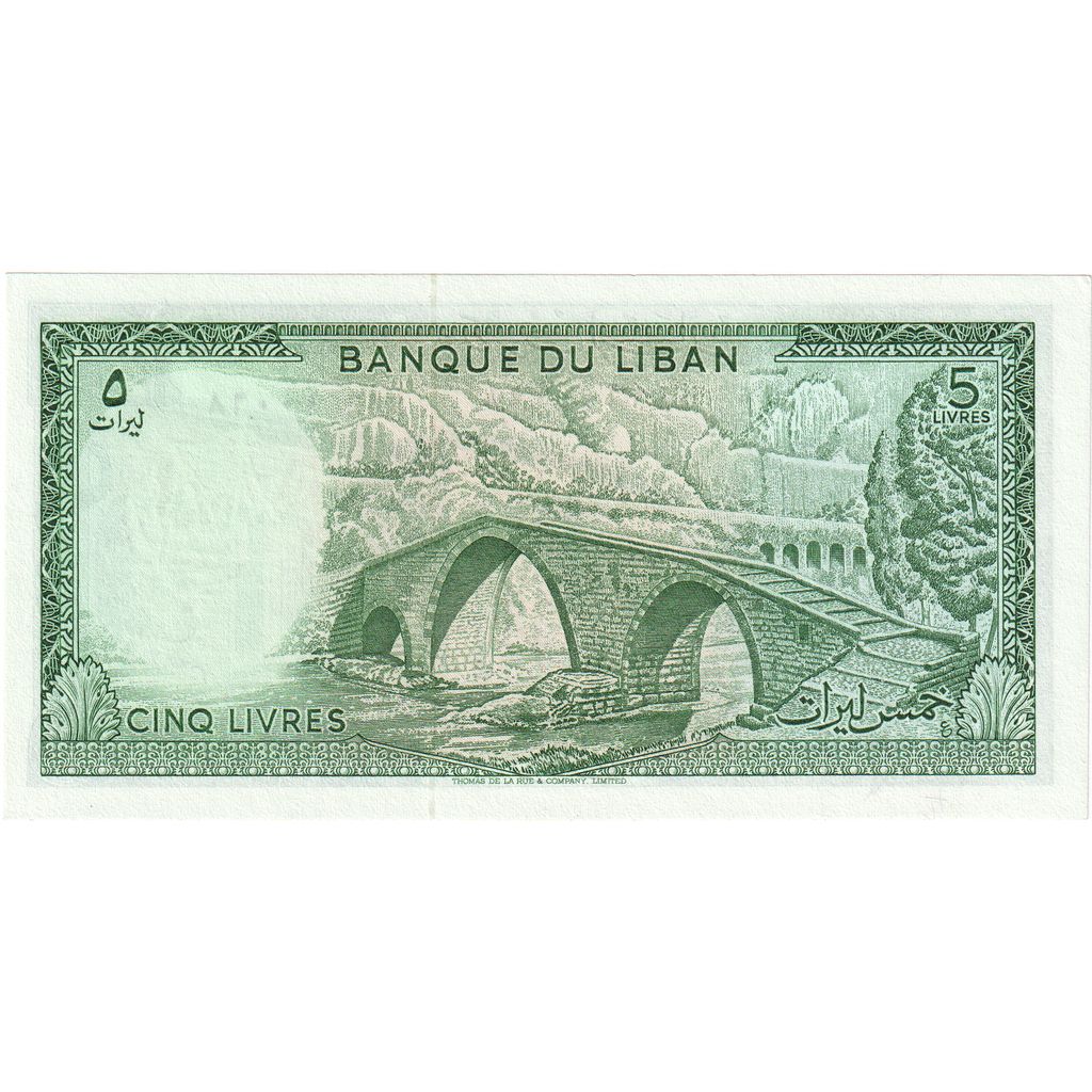 Lübnan, 
  
  5 Livre, 
  
  1978