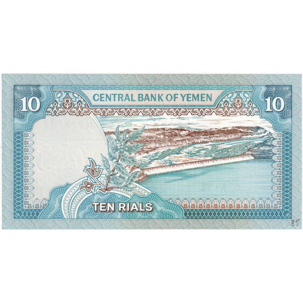 Yemen Arap Cumhuriyeti, 
  
  10 Riyal, 
  
  Tarihsiz (1990)