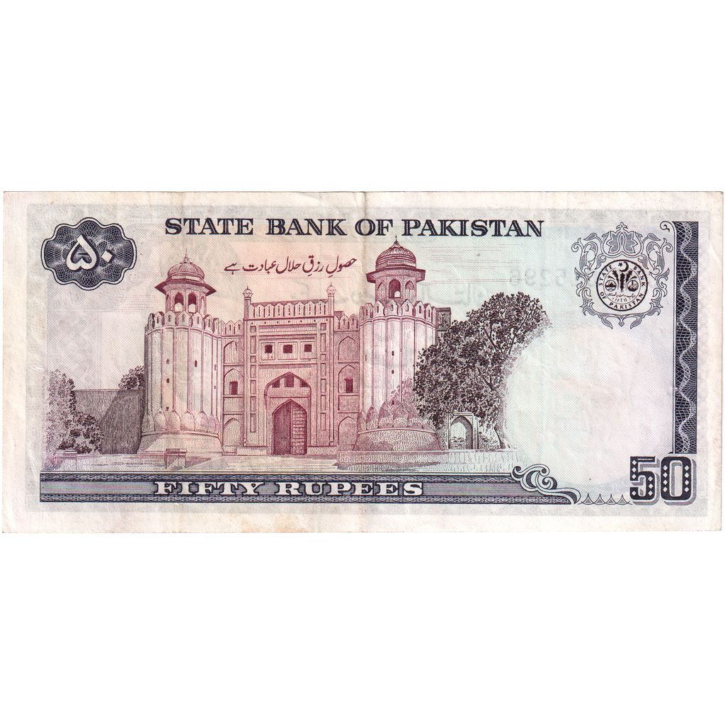 Pakistan, 
  
  50 Rupi, 
  
  KM:40