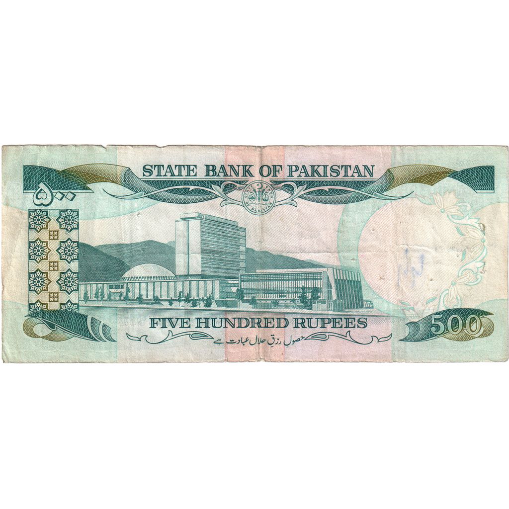 Pakistan, 
  
  500 Rupi, 
  
  km:42