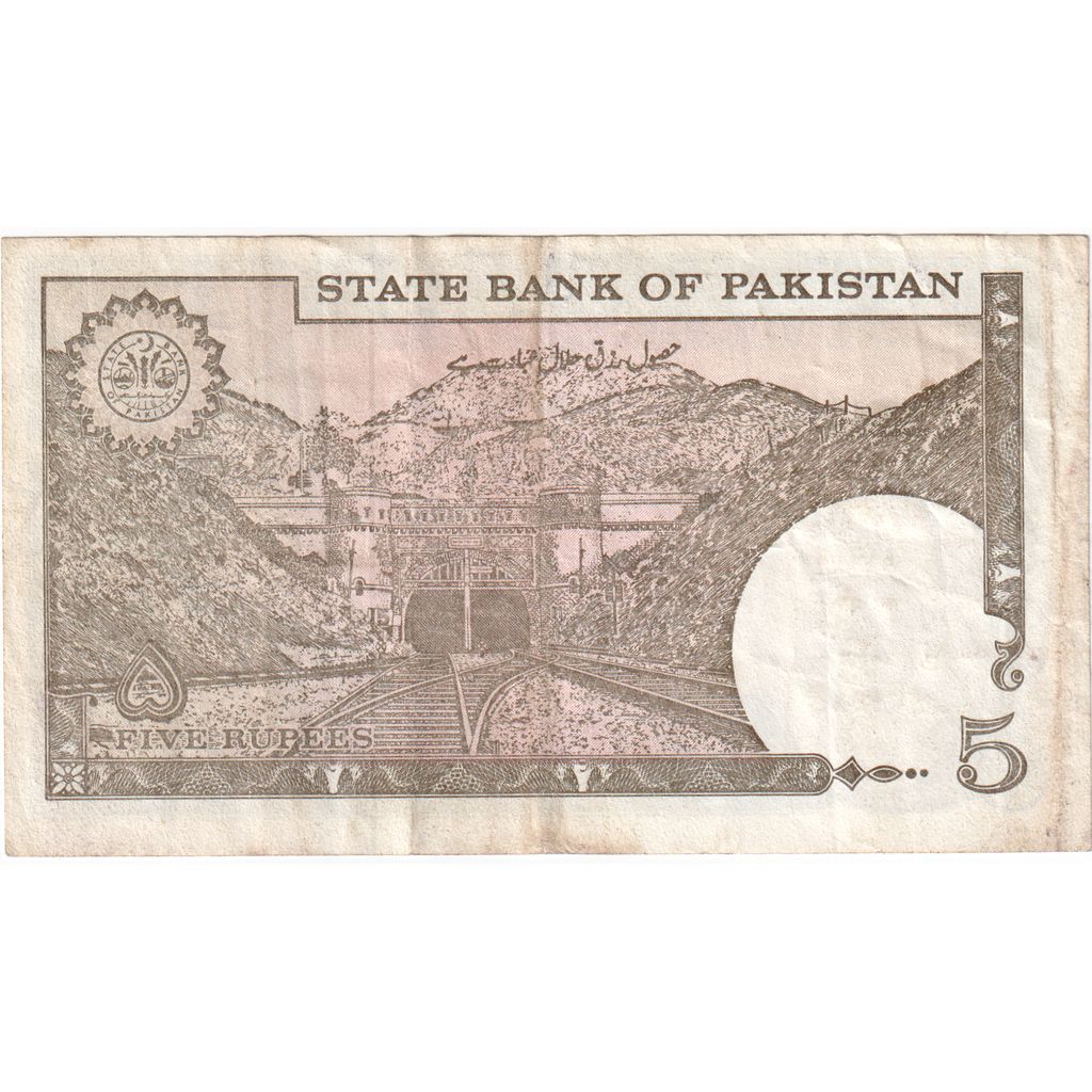 Pakistan, 
  
  5 Rupi, 
  
  km:38