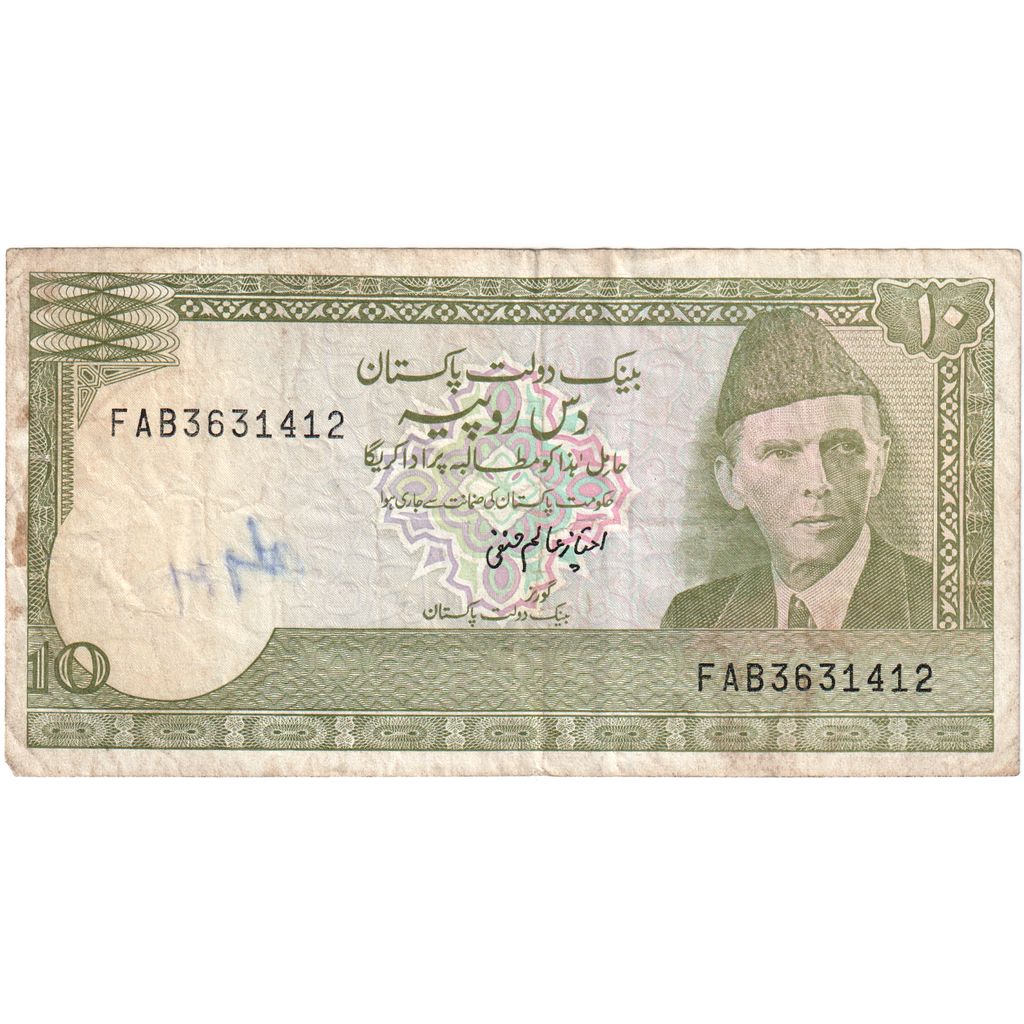 Pakistan, 
  
  10 Rupi, 
  
  km:39