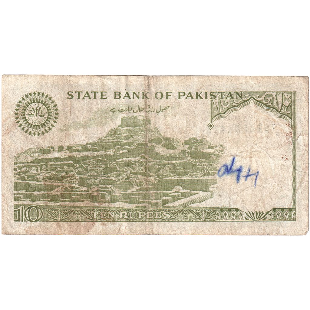 Pakistan, 
  
  10 Rupi, 
  
  km:39