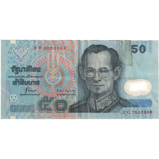 Tayland, 
  
  50 Baht, 
  
  Tarihsiz (1997)