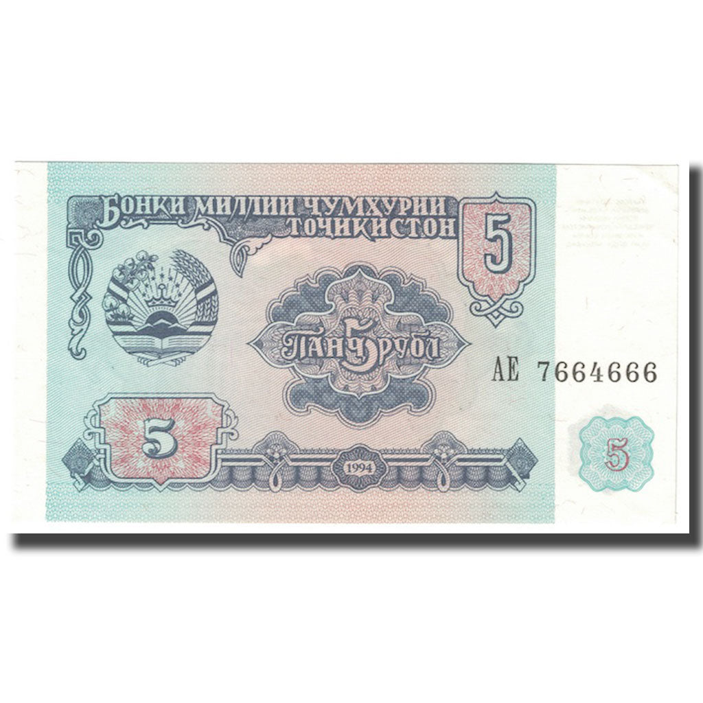 Banknot, 
  
  Tacikistan, 
  
  5 Ruble