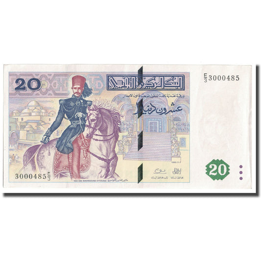 Banknot, 
  
  Tunus, 
  
  20 Dinar