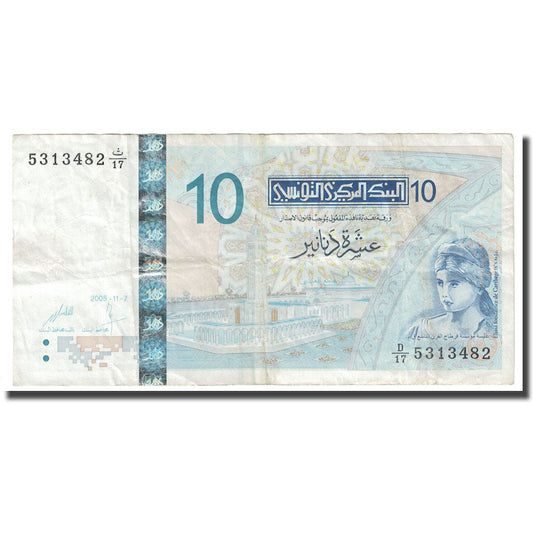 Banknot, 
  
  Tunus, 
  
  10 Dinar