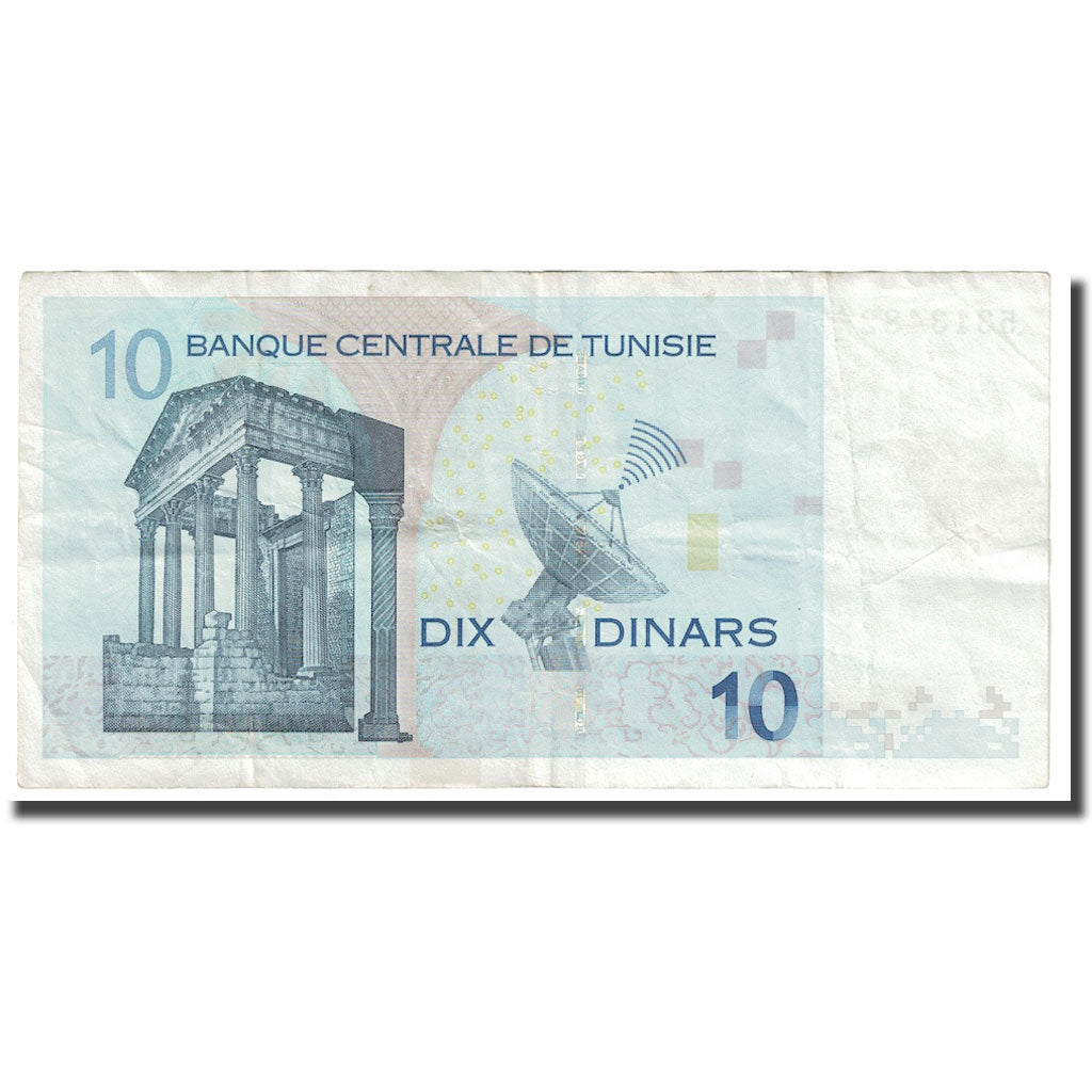 Banknot, 
  
  Tunus, 
  
  10 Dinar