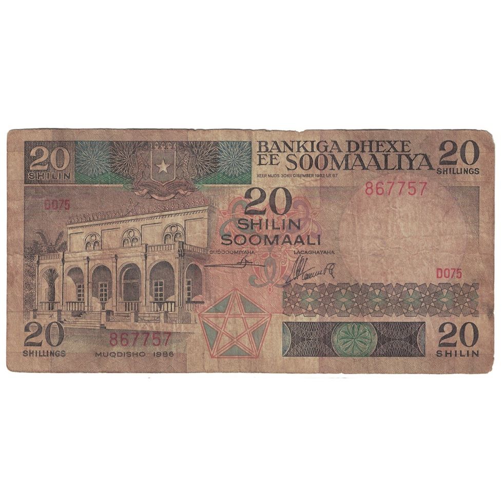 Banknot, 
  
  Somali, 
  
  20 Şilin = 20 Şilin