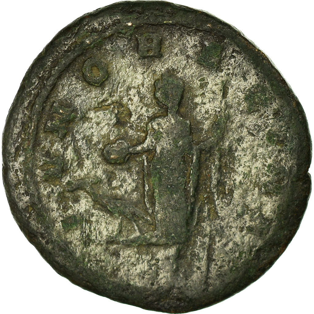 madeni para, 
  
  Severina, 
  
  Sestertius