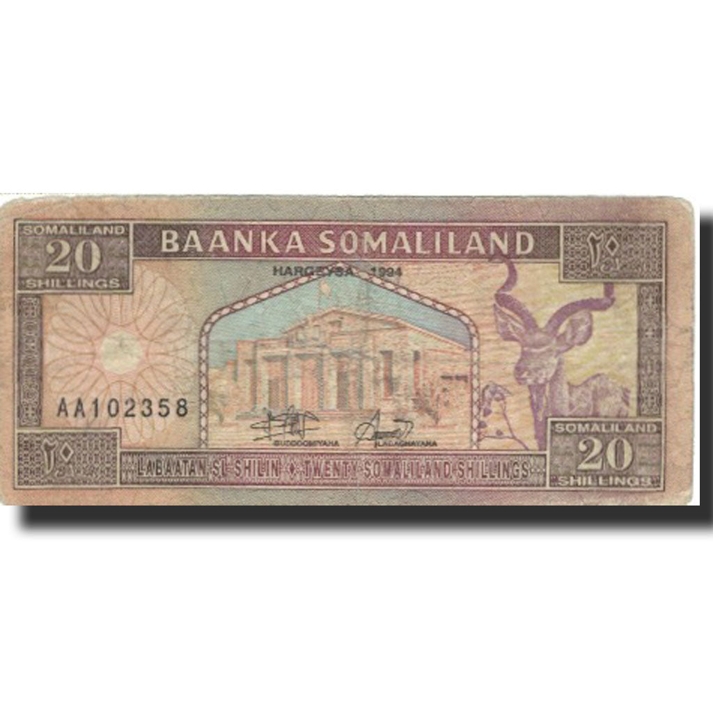 Banknot, 
  
  Somaliland, 
  
  20 Şilin = 20 Şilin