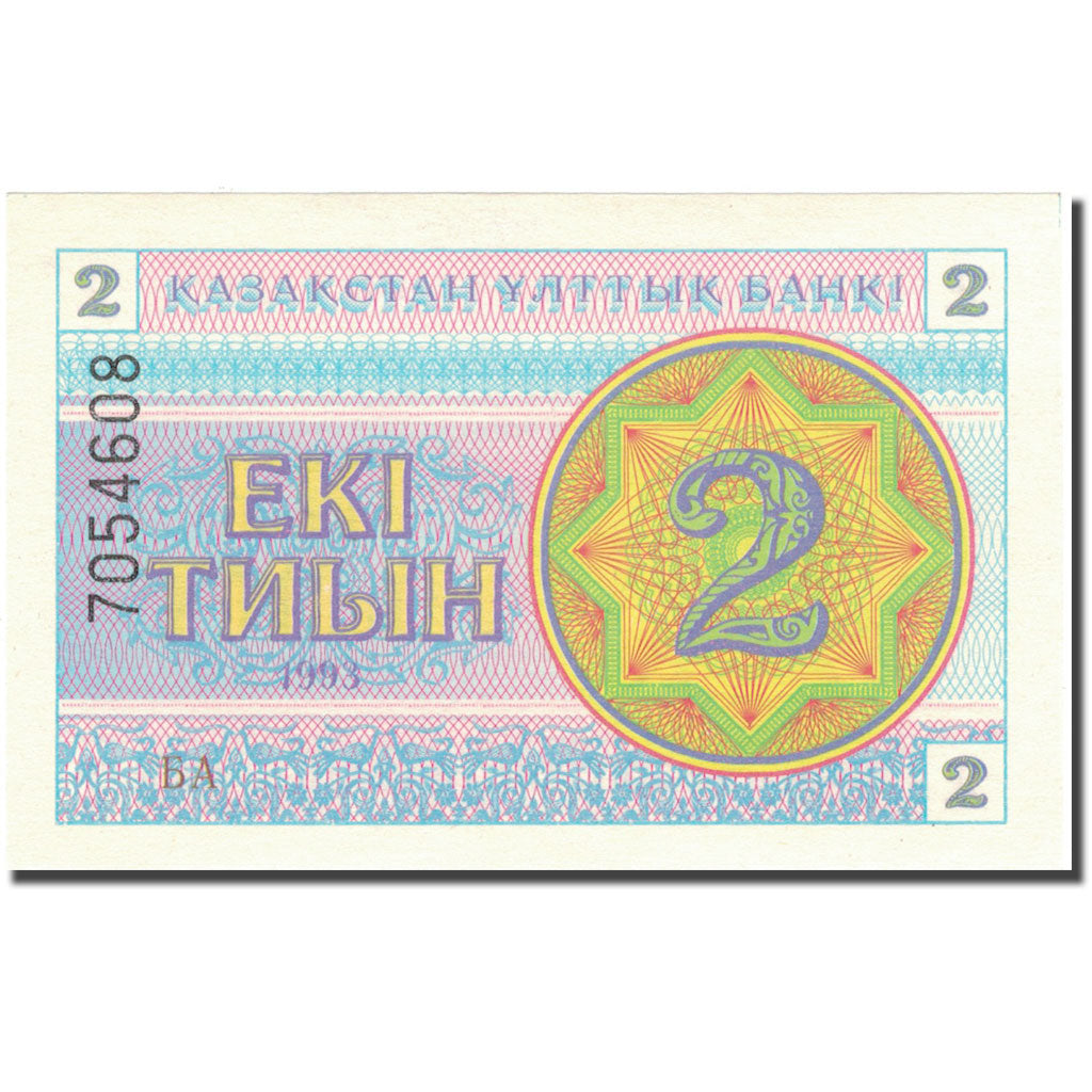 Banknot, 
  
  Kazakistan, 
  
  500 Tenge