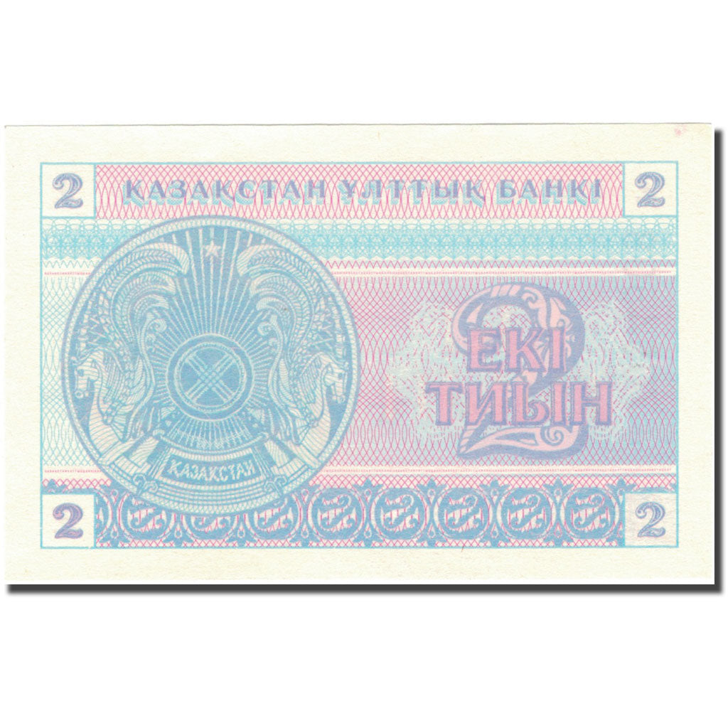 Banknot, 
  
  Kazakistan, 
  
  500 Tenge