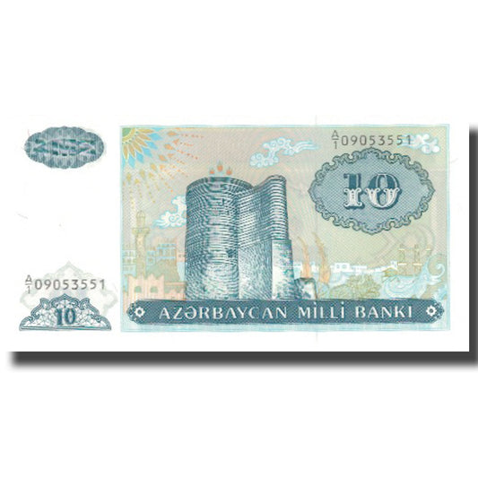 Banknot, 
  
  Azerbaycan, 
  
  10 Manat