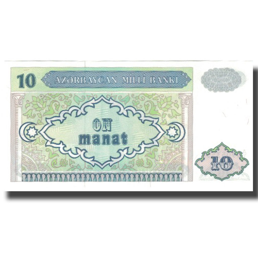 Banknot, 
  
  Azerbaycan, 
  
  10 Manat