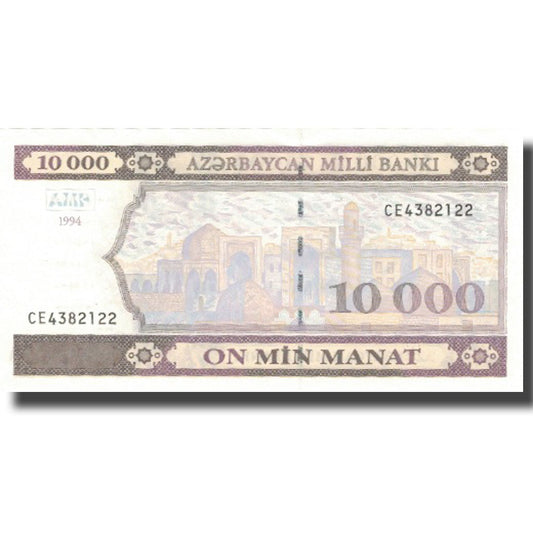 Banknot, 
  
  Azerbaycan, 
  
  10