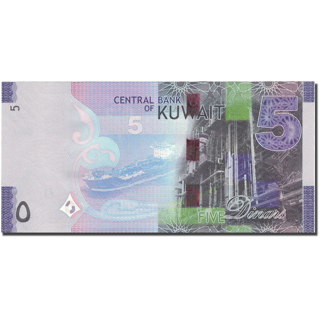 Banknot, 
  
  Kuveyt, 
  
  5 Dinar