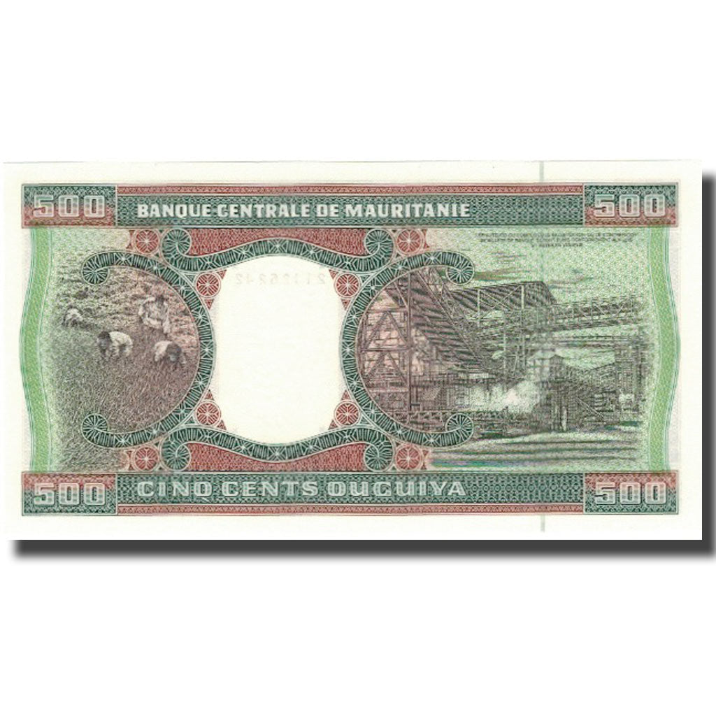 Moritanya, 
  
  500 Ouguiya, 
  
  1999-11-28