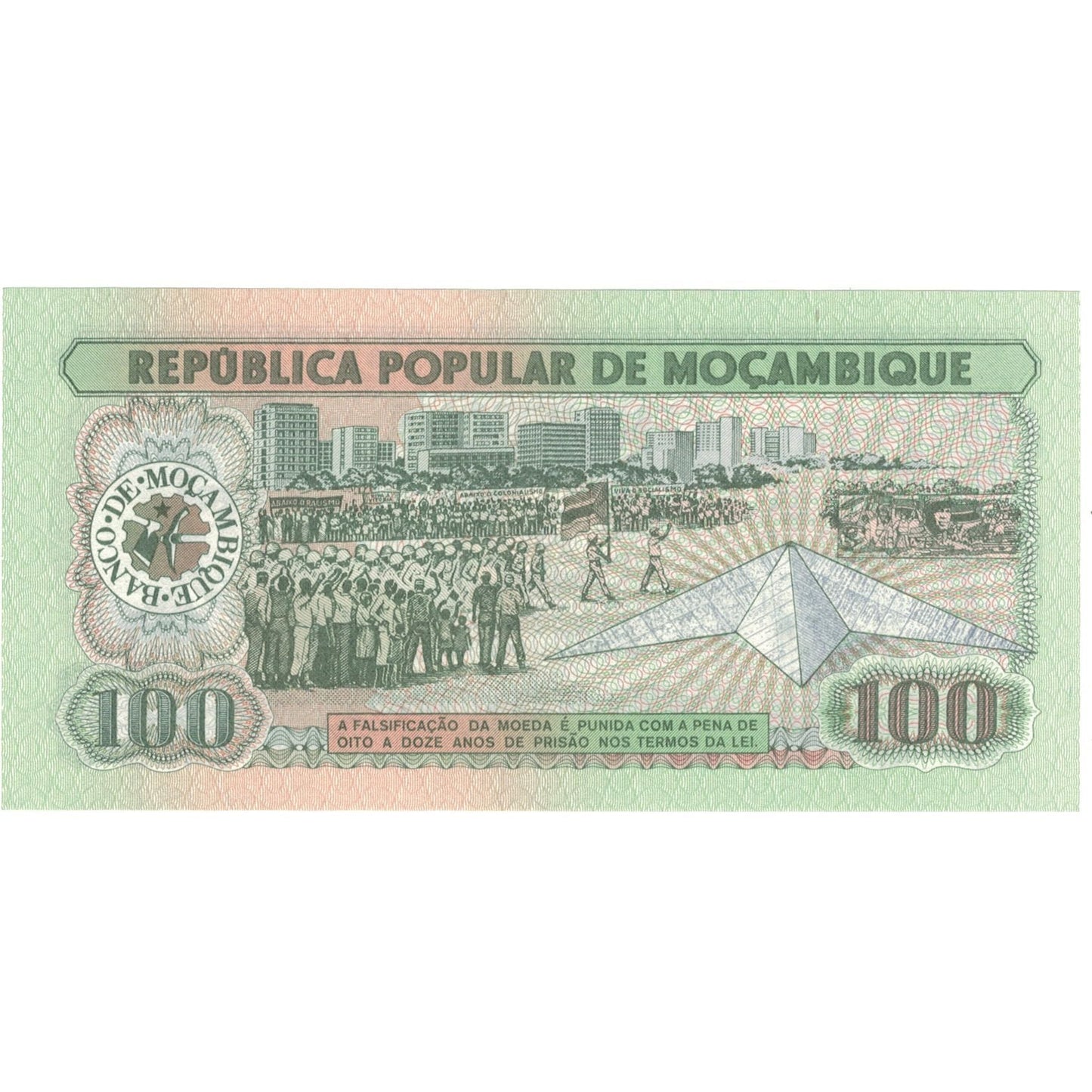 Banknot, 
  
  Mozambik, 
  
  100 Metika