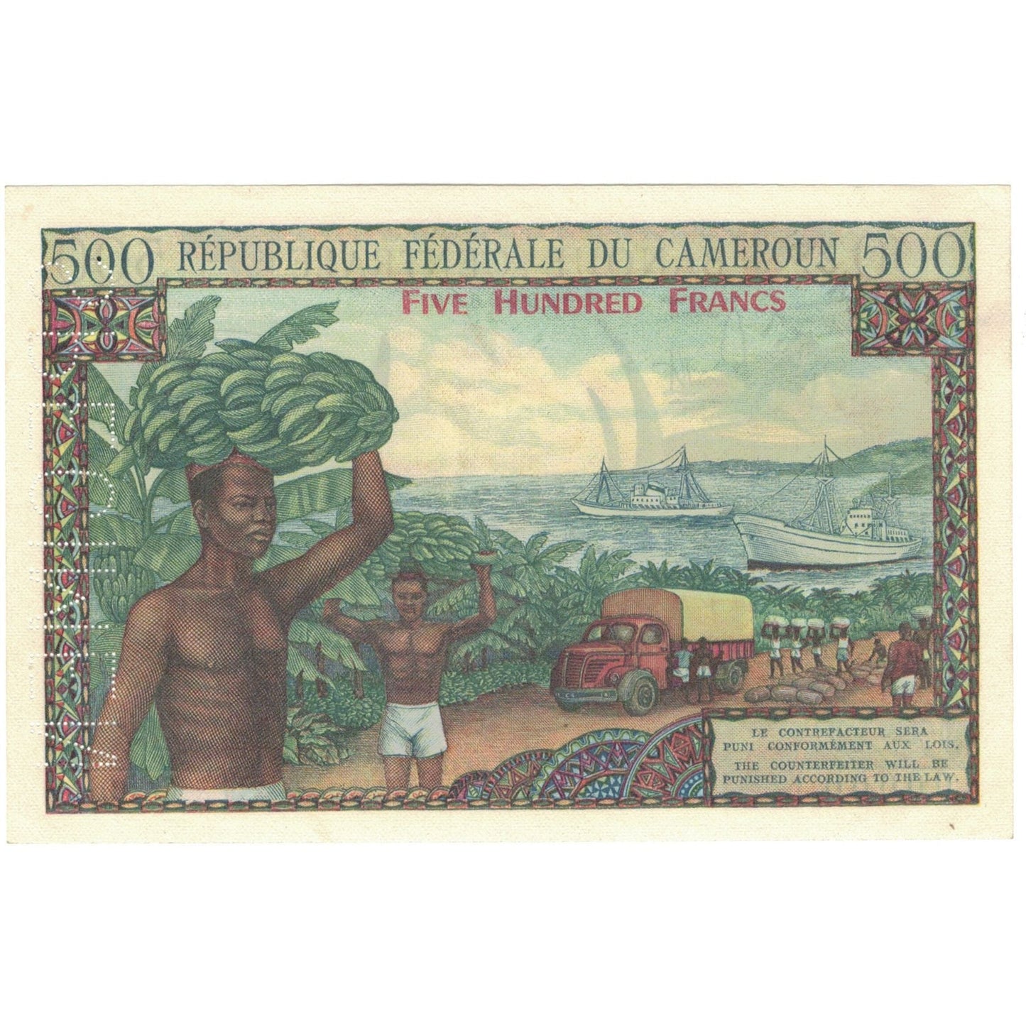 Banknot, 
  
  Kamerun, 
  
  500 Frank