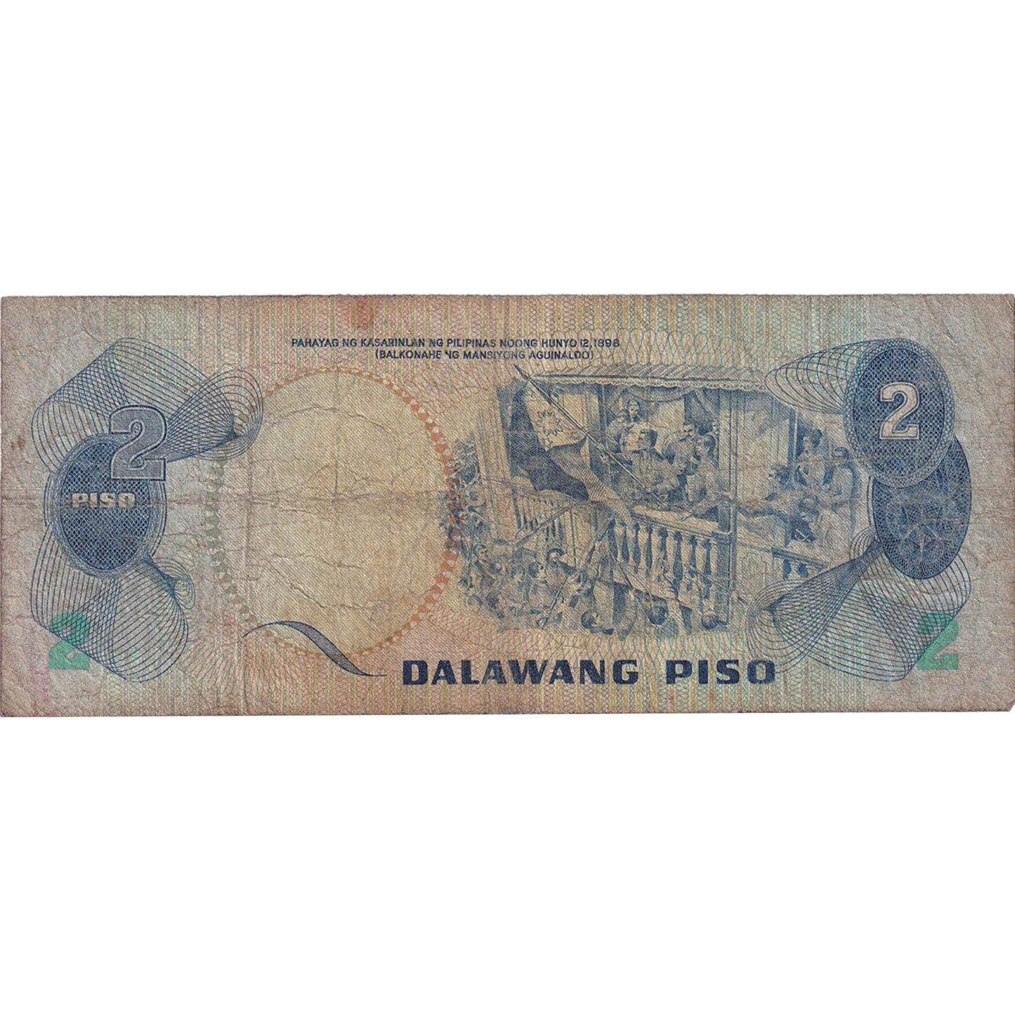 Banknot, 
  
  Filipinler, 
  
  2 Piso