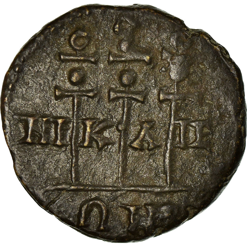 madeni para, 
  
  Bithynia, 
  
  Severus İskender