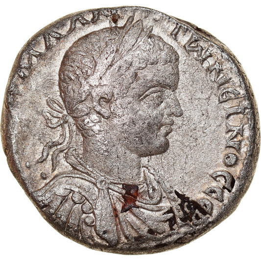 madeni para, 
  
  Seleukis ve Pieria, 
  
  Elagabalus