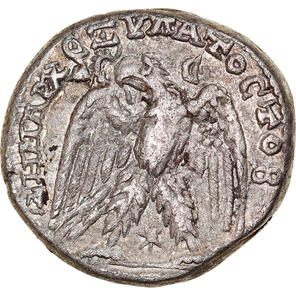 madeni para, 
  
  Seleukis ve Pieria, 
  
  Elagabalus