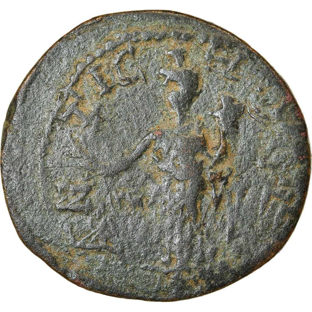 madeni para, 
  
  Pisidya, 
  
  Gallienus