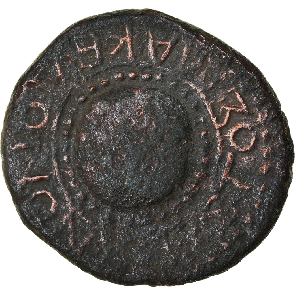 madeni para, 
  
  Makedonyalı Koinon, 
  
  Vitellius