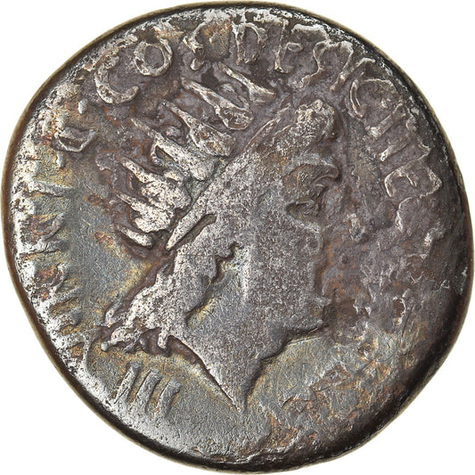 madeni para, 
  
  Marcus Antonius, 
  
  Denarius