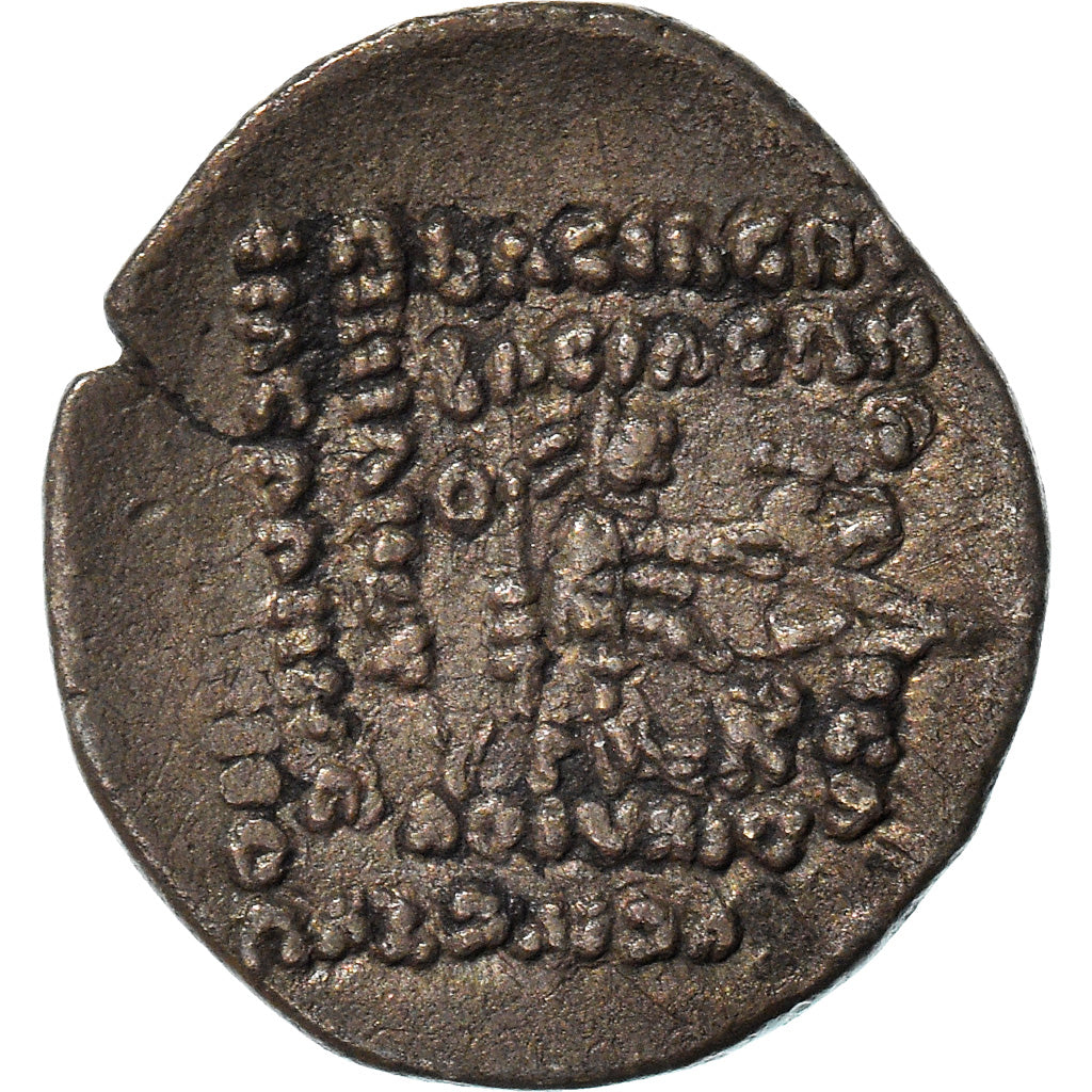 madeni para, 
  
  Parthia (Krallığı), 
  
  Mithradates IV